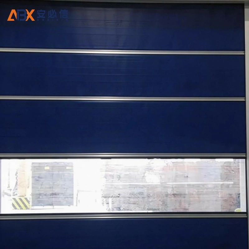 伊春高速门